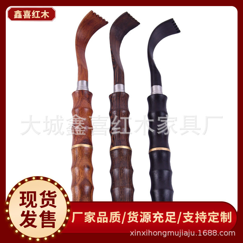 木质可伸缩痒痒挠不求人老头乐抓痒挠不锈钢伸缩折叠痒痒挠
