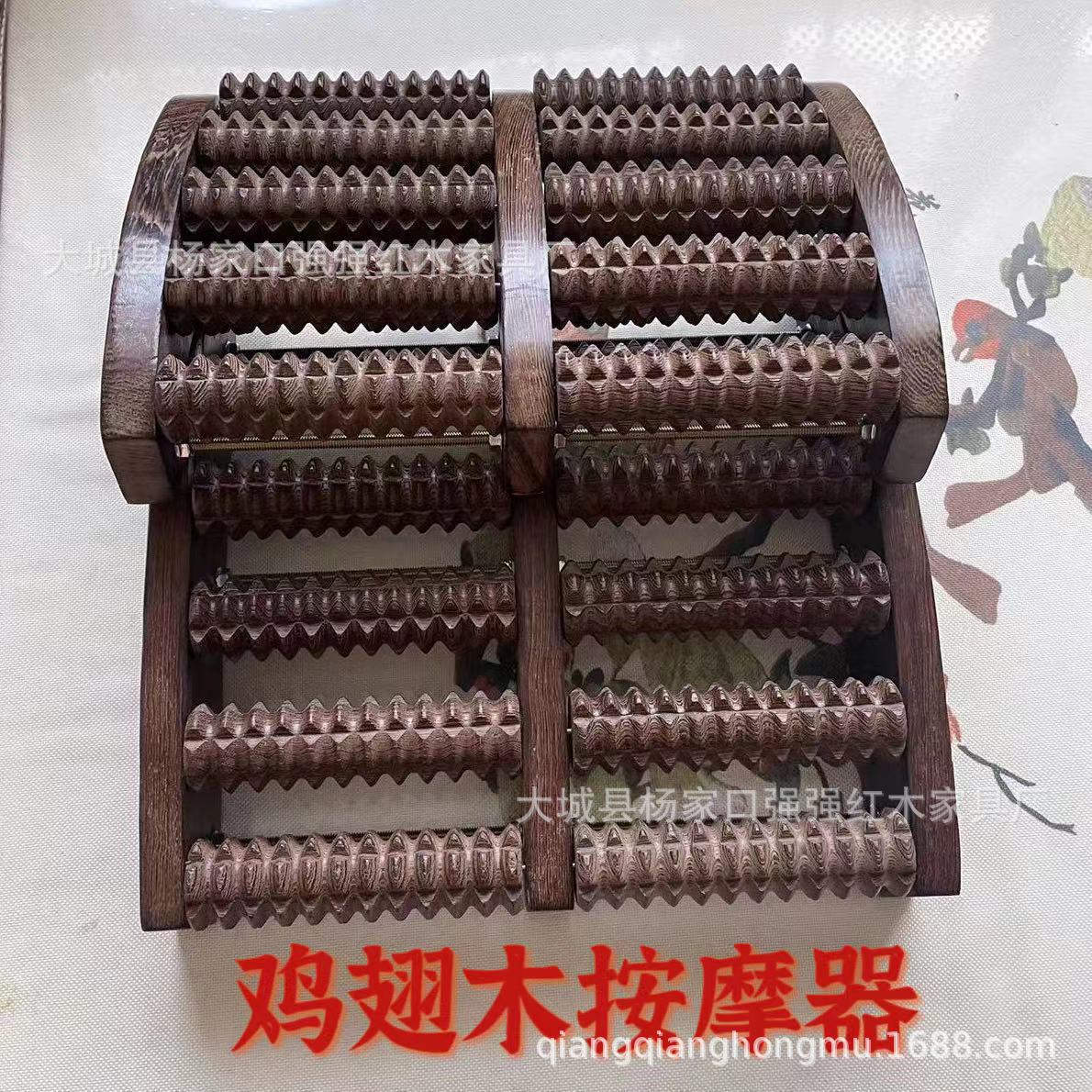 鸡翅木质家用脚底按器滚轮式实脚部足部穴位搓排木制足底按器