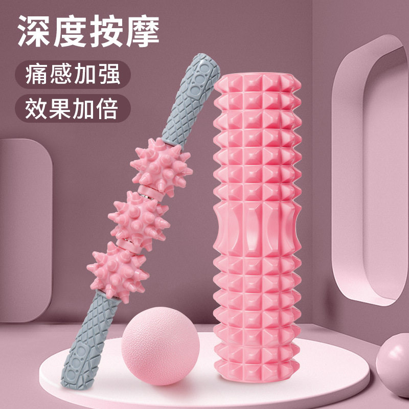加强版狼牙棒深度按摩泡沫轴肌肉放松滚轴瘦大小腿部滚轮瑜伽