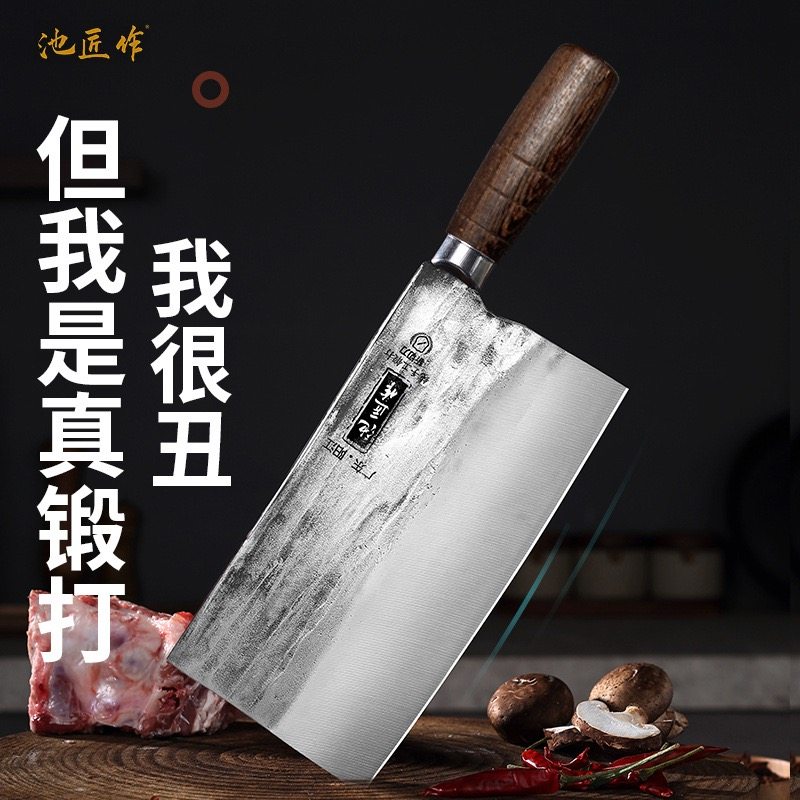 老中式斩切刀轴承钢手工锻打菜刀加厚剁骨刀厨师烧腊店砍骨专用刀
