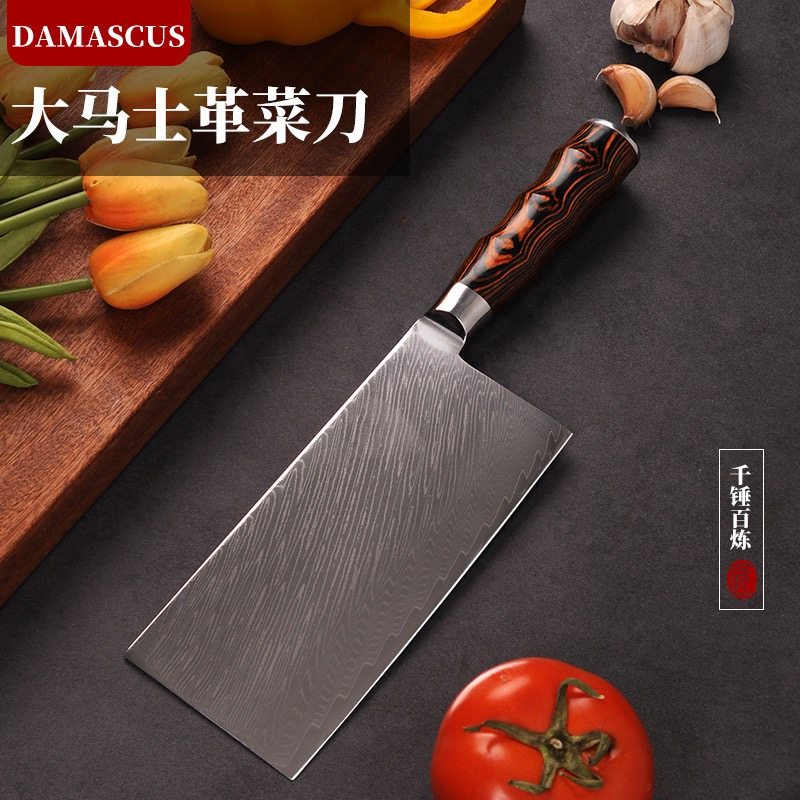67层大马士革钢锻打家用切菜刀切片刀厨师专用桑刀厨房片刀片肉刀