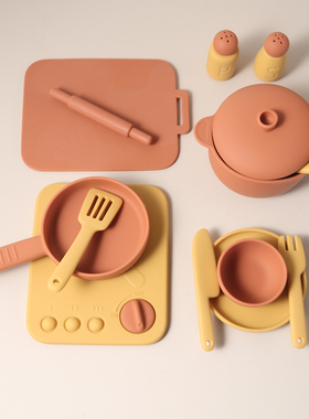 宝宝食品级硅胶过家家厨房玩具 儿童仿真做饭防摔可水煮消毒玩具