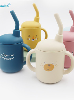 宝宝硅胶学饮吸管杯 120ml宝宝喝奶喝水杯 儿童防摔双手柄训练杯
