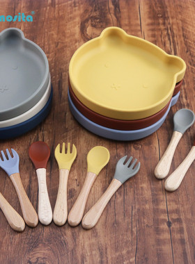 宝宝一体式吸盘餐盘儿童硅胶卡通熊餐具婴儿吃饭辅食碗叉勺套餐