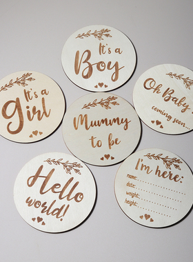 6个装宝宝木质里程碑 新生儿满月记录圆形木片milestone拍照道具