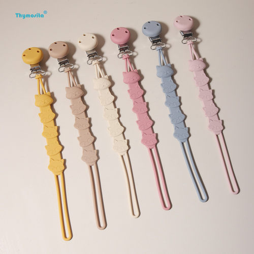 婴儿狐狸食品级硅胶可啃咬奶嘴链咬咬胶牙胶小玩具安抚奶嘴防丢链