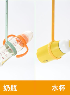 新款杯链奶瓶防丢链 防丢掉落绳长度可调节保温杯硅胶链 水杯配件