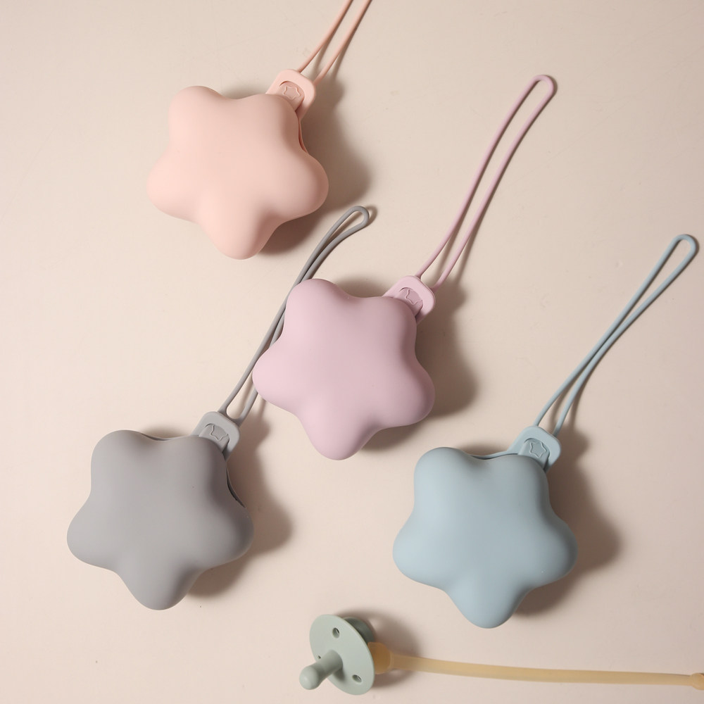 宝宝食品级硅胶奶嘴奶嘴链收纳包婴儿外出便携式可悬挂收纳盒