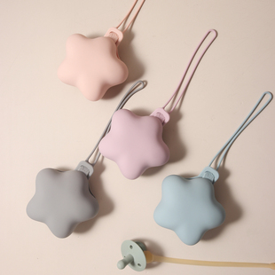 宝宝食品级硅胶奶嘴奶嘴链收纳包婴儿外出便携式可悬挂收纳盒