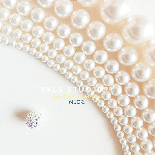 奥地利元素白色直孔珍珠diy玻璃