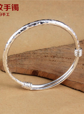锤纹伸缩银手镯可调节银手镯