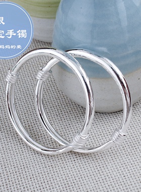 纯银大人宝宝手镯足银可推拉