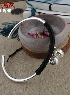 大人莲蓬铃铛宝宝光面手工脚镯