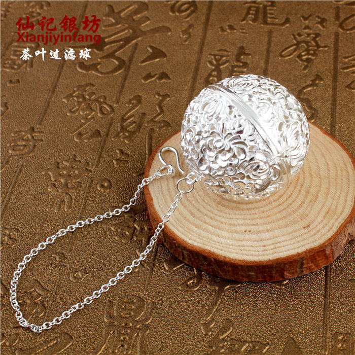 999纯银茶泡茶叶过滤器茶包滤茶网银茶漏功夫茶具配件银茶球