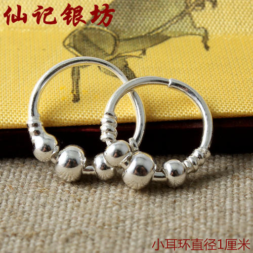 新款正品990纯银耳环生日礼物