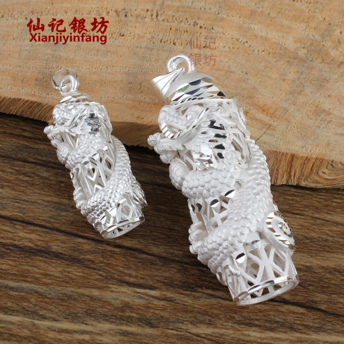 S990纯银龙柱吊坠 男士龙头足银银饰品 龙形项坠情侣送礼物龙挂件
