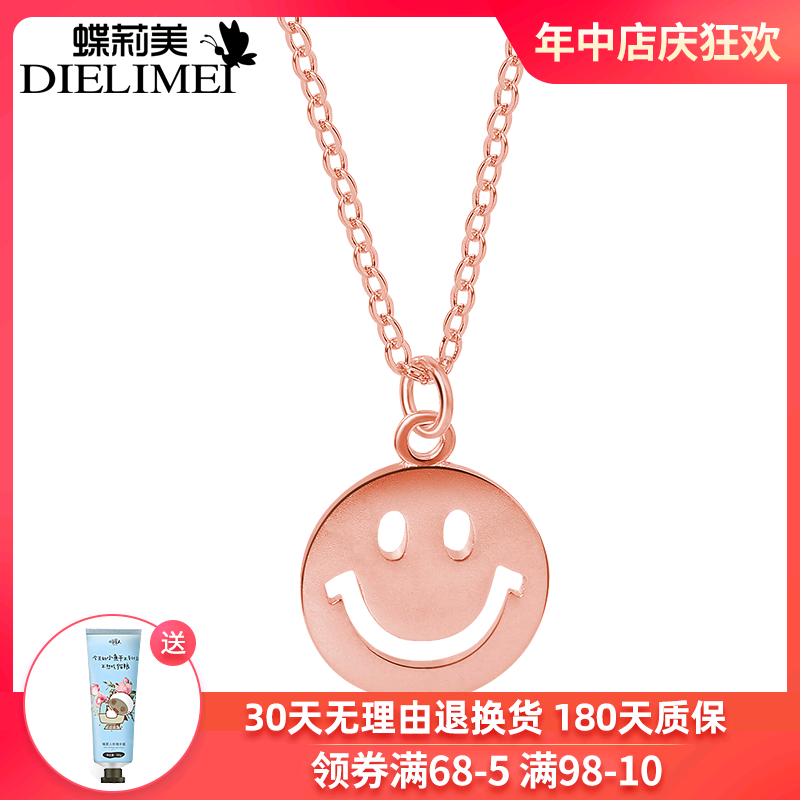 笑脸项链日韩国创意微笑表情吊坠S925银锁骨链刻字学生闺蜜饰品女
