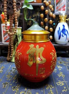 郎酒酒瓶纯手工改造茶叶罐