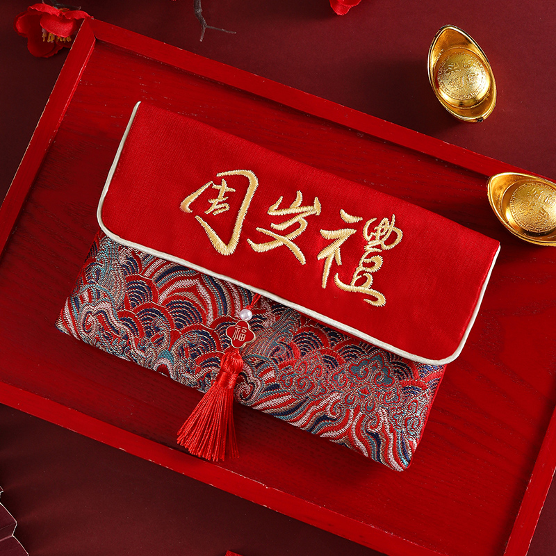 宝宝周岁生日红包万元喜包利是封