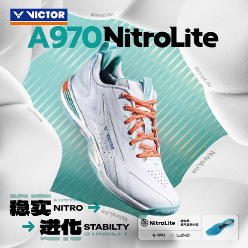 胜利A970NL氮气新款羽毛球鞋