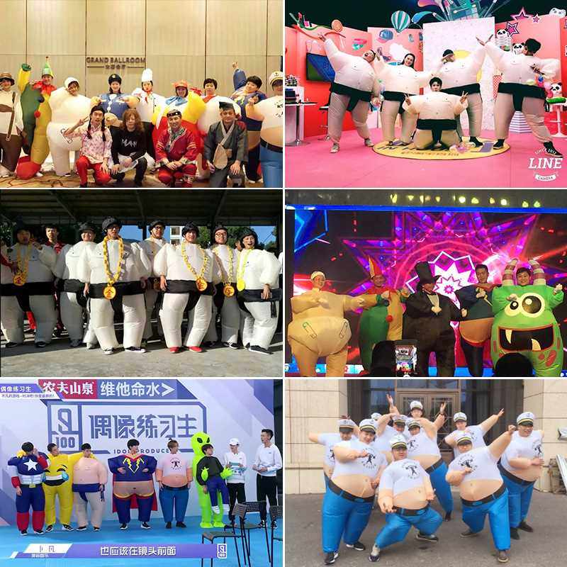 年会节目创意舞蹈演出道具人偶服装成人搞笑搞怪胖子相扑充气衣服