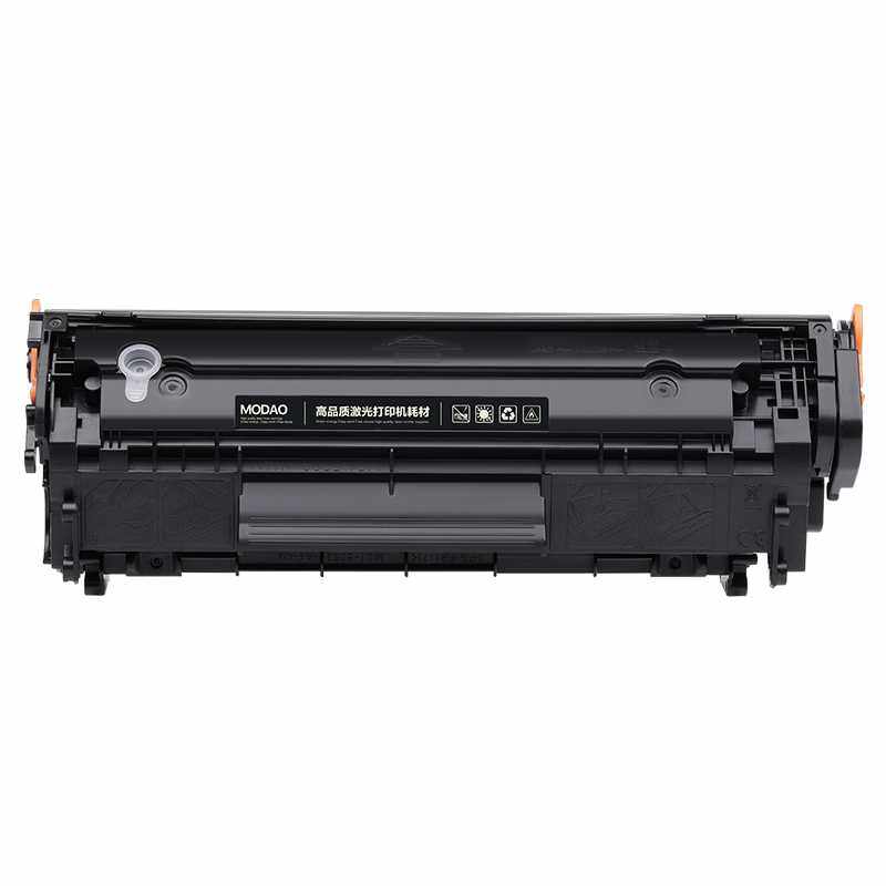 墨道适用惠普hp12a q2612a硒鼓墨盒墨粉易加粉hp laserjet mfp 10