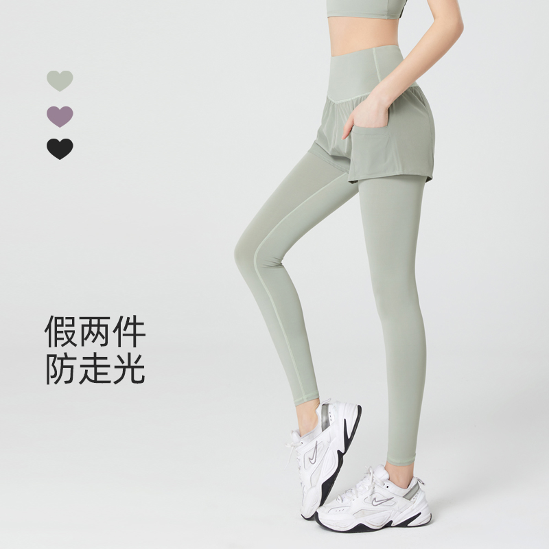 CHENGYIJIA跑步运动长裤防走光