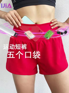 跑步运动短裤女2025新款马拉松速干三分裤健身瑜伽短裤可放手机