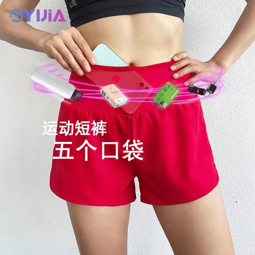 CHENGYIJIA跑步短裤女可放手机