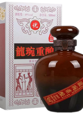 【秦池龙琬吉品49度】山东名酒秦池龙琬酱酒酱香型49度白酒送礼