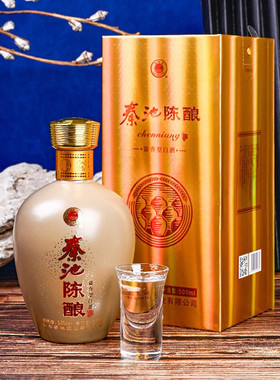 秦池陈酿 山东秦池酱香型纯粮白酒53度500ml高度白酒单瓶整箱6瓶