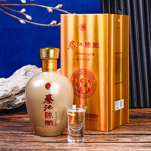 秦池陈酿 山东秦池酱香型纯粮白酒53度500ml高度白酒单瓶整箱6瓶