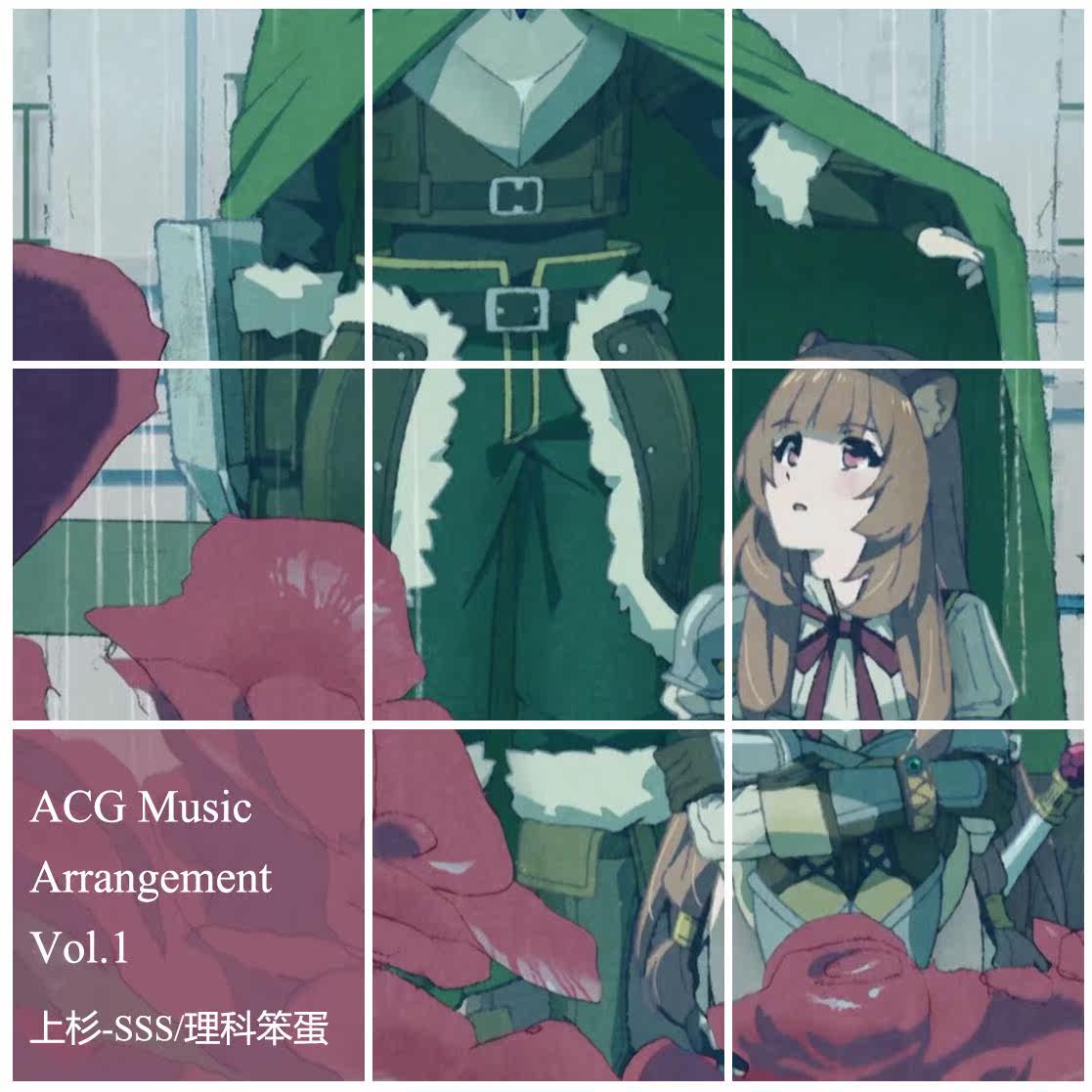 [Accompaniment audio]- inst. SSS& science Idiot Adaptationin the Musical Instruments/Guitar/Piano/Fitting , Instrument Services , Customized instruments  category - from Buy2taobao.com to provide professional Taobao agent buy service