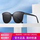 太阳镜男士 墨镜开车新款 防紫外线驾驶钓鱼偏光太阳眼镜防晒女潮流