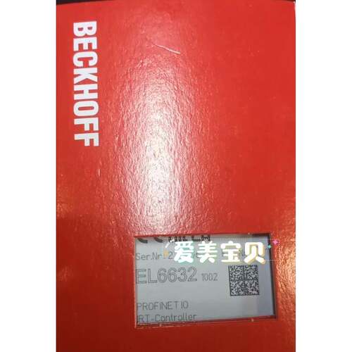 BECKHOFF EL6632-1002全新原装模块议价
