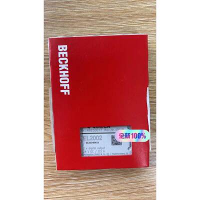 BECKHOFF EL2002全新原装模块议价