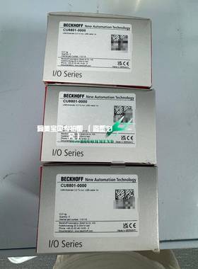 BECKHOFF CU8801-0000全新原装议价