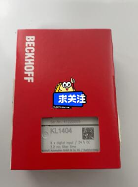 BECKHOFF KL1404全新原装议价