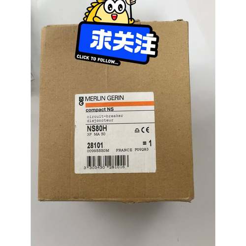 NS80H全新原装议价