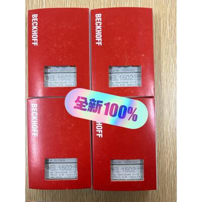 BECKHOFF EL1502全新原装模块议价