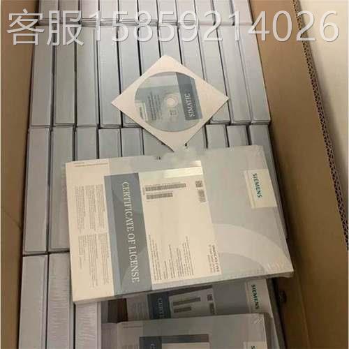 西门子软件6AV6381-2BJ07-0AV0多种语言DVD光盘服务器 议价 五金/工具 PLC 原图主图