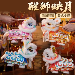 新年春节马年元宵节小狮子手工灯笼元宵节春节醒狮花灯宫灯礼物