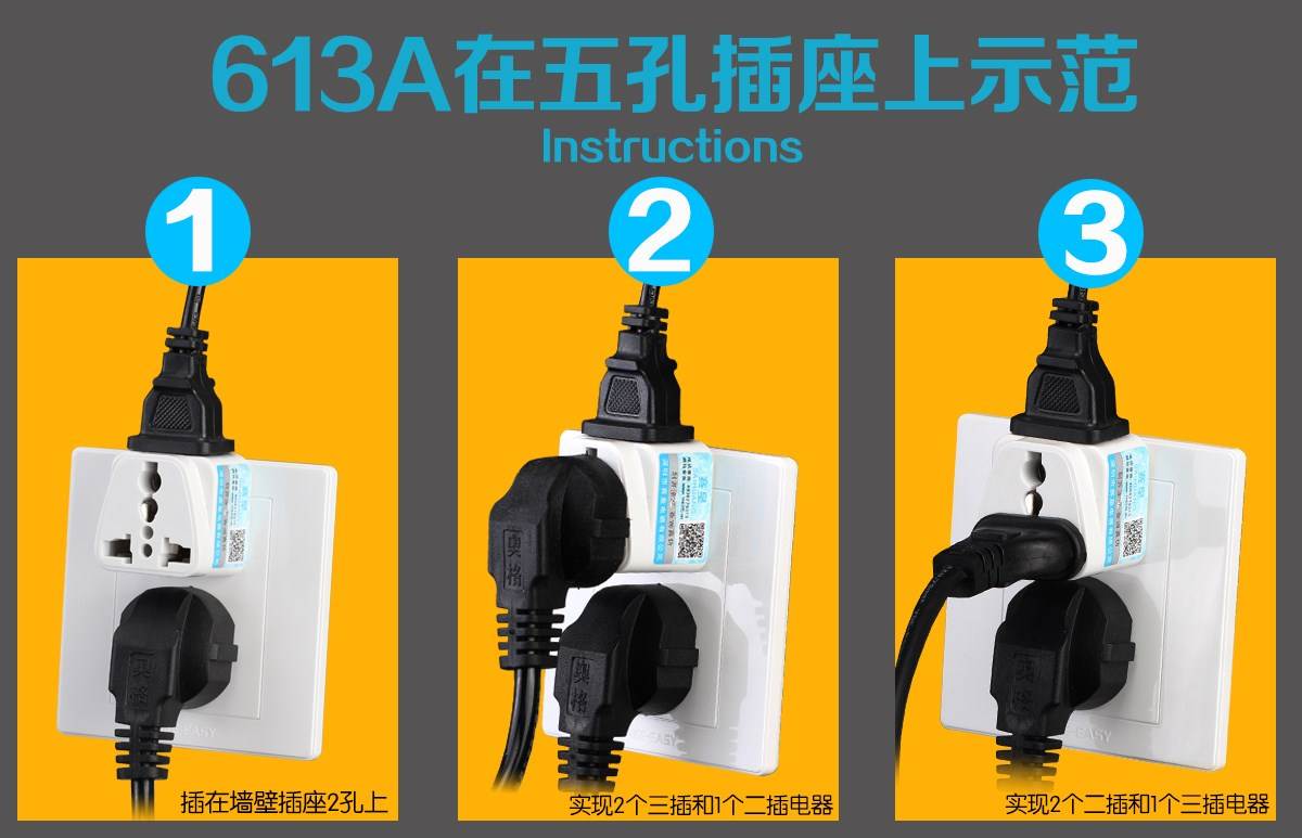 switch Three plug Bedside Tripod Independent family usb Feet to turn to Safety belt Plug storage boxin the Electronic/Electrician , Terminal Blocks/Plug , Terminal Blocks  category - from Buy2taobao.com to provide professional Taobao agent buy service