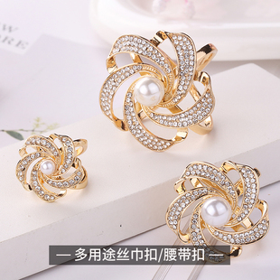 多功能丝巾扣高端大衣腰带打结扣小方巾飘带裙带系蝴蝶结固定扣饰