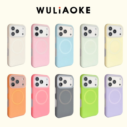 精孔磁吸果冻液态硅胶全包ai拍照按键适用苹果iPhone17promax手机壳16pro保护套14简约13多巴胺15pro男女简约