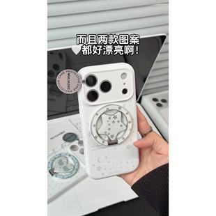 星星月亮天使翅膀磁吸精孔液态硅胶一体ai拍照按键适用苹果iPhone17promax手机壳16pro保护套全包高级感简约
