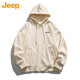 Jeep吉普美式 潮流连帽抽绳保暖亲肤舒适日常旅行纯色简约百搭卫衣