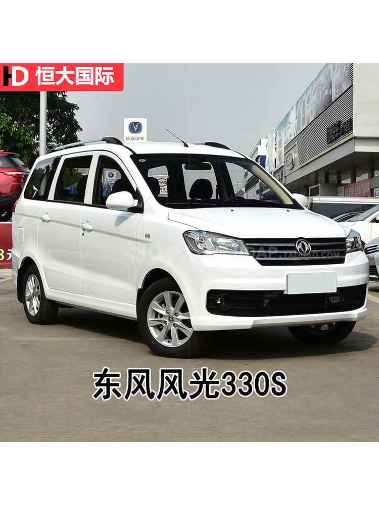 FENGGUANG 330S 중간 그릴 및 하단 중간 그릴에 적합 330|350 환기 메쉬 공기 흡입 그릴 범퍼 메쉬 208MB