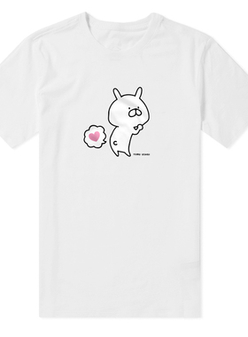 独立设计 t恤创意 USAGI兔子可爱爱情心型 趣味简约情侣装白色T恤