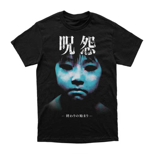 咒怨Ju-OnTheGrudge短袖纯棉T恤